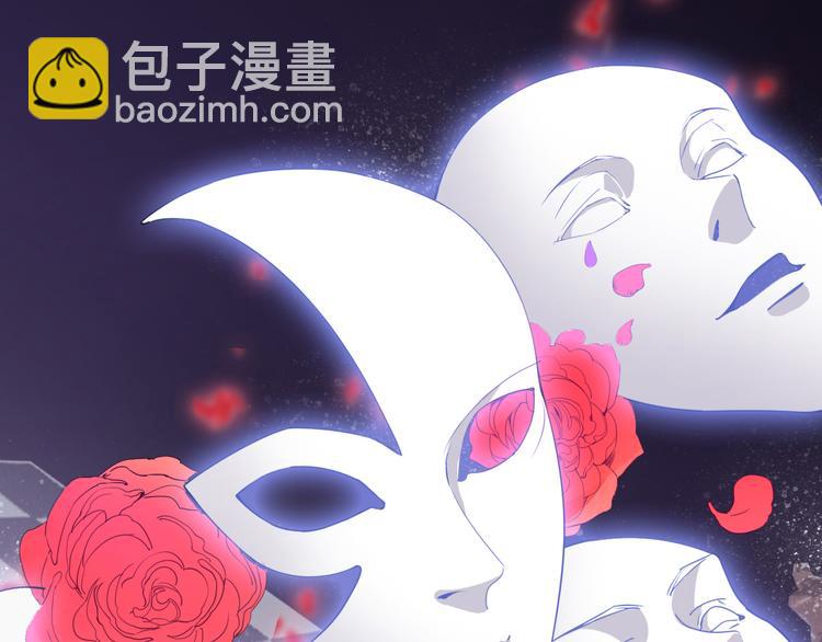 第12话 遗忘者52