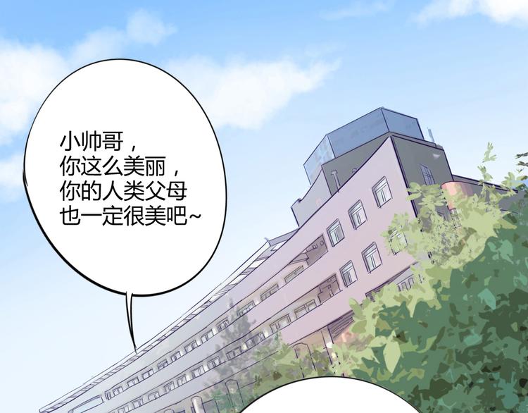 第12话 遗忘者57