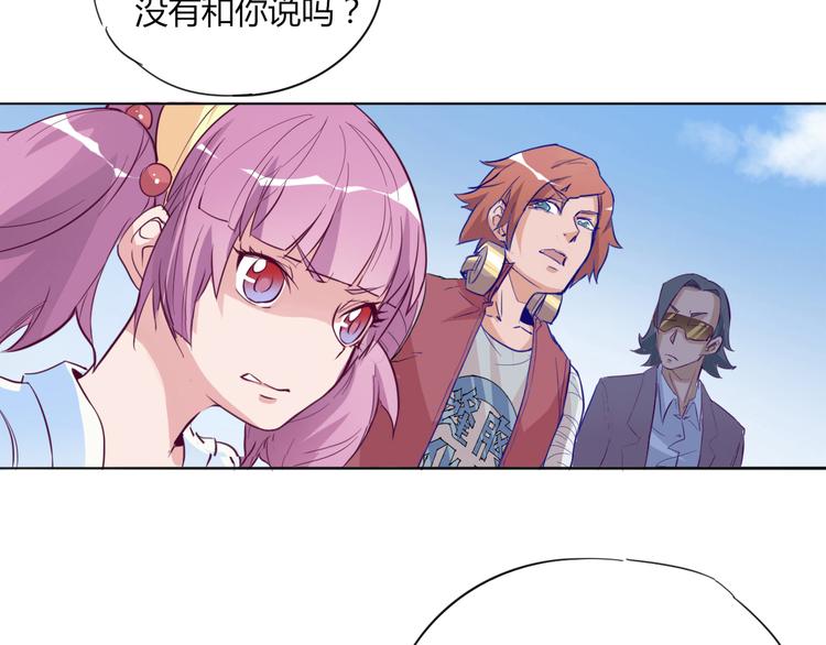 第12话 遗忘者63