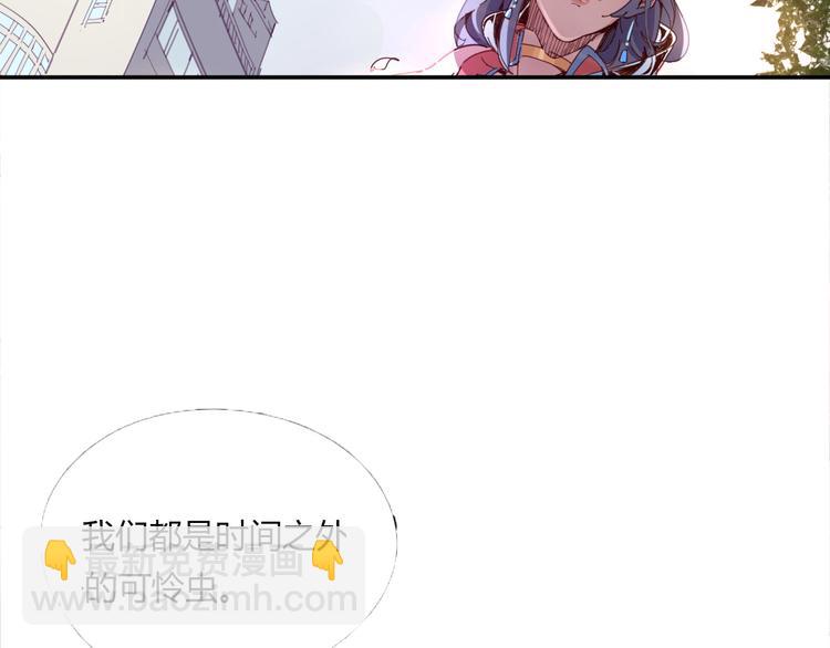 第12话 遗忘者65