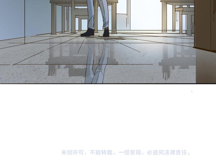 第12话 遗忘者70