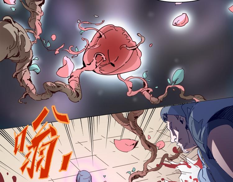 第13话 命运45