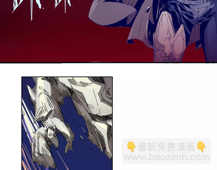 第17话 弱点16