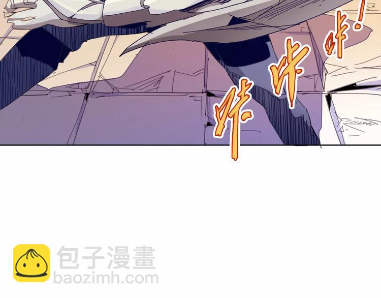 第17话 弱点25
