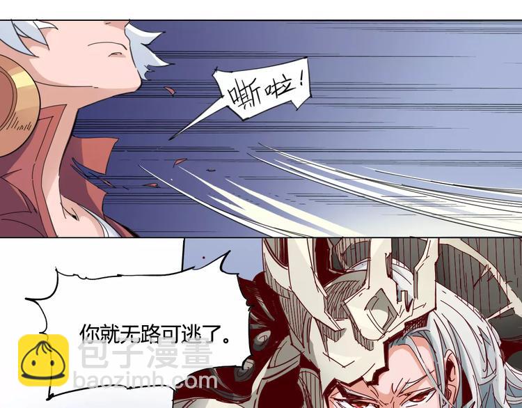 第17话 弱点40