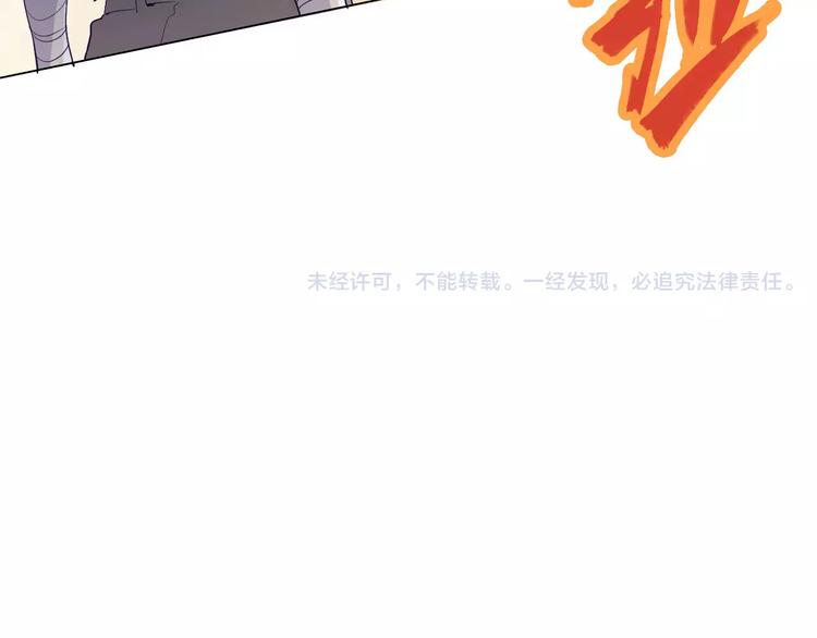 第17话 弱点55