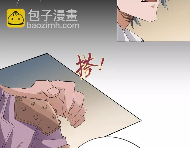 第19话 阵痛38