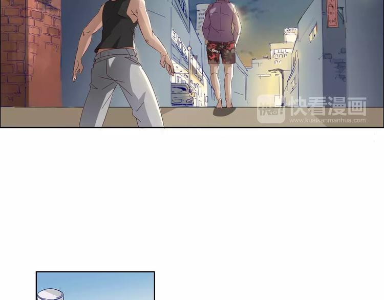 第19话 阵痛49