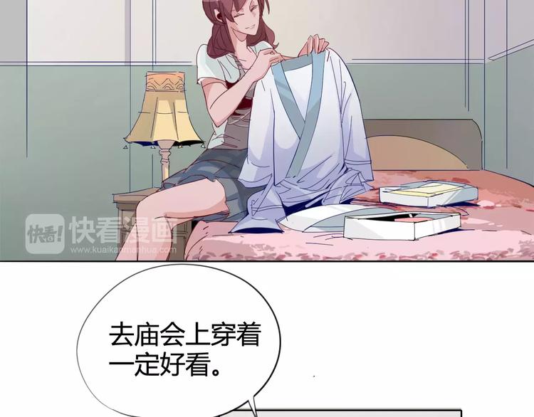 第19话 阵痛5