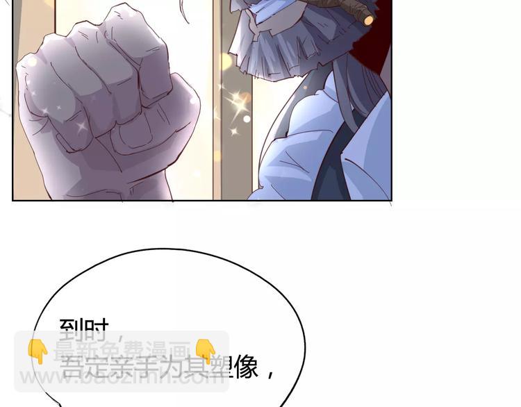 第20话 裁决4