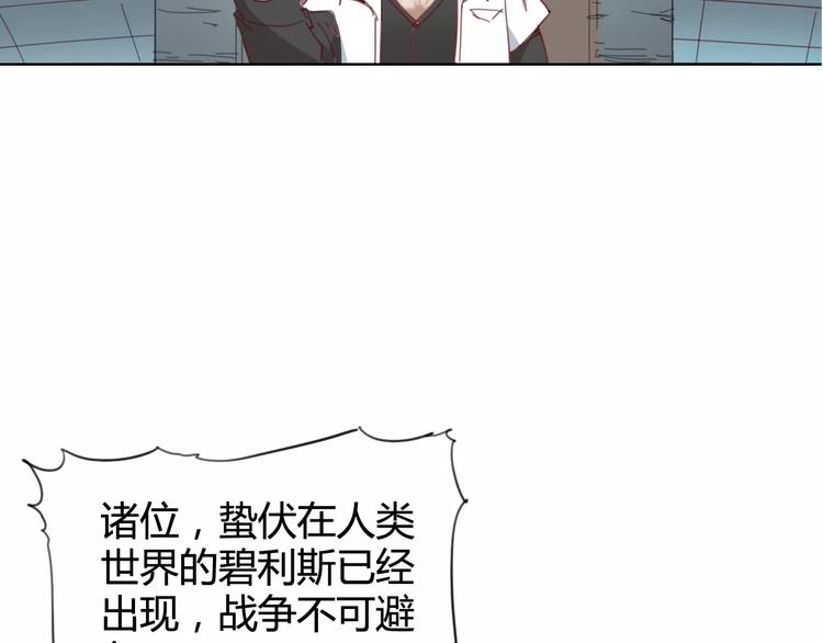 第20话 裁决44