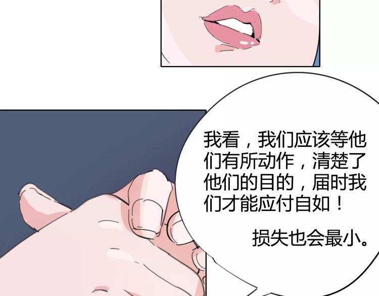 第20话 裁决54