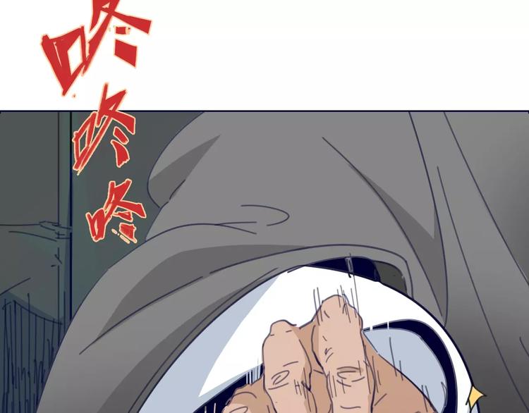 第20话 裁决66