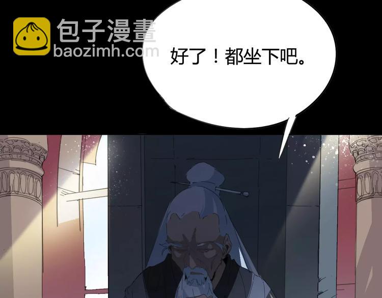 第20话 裁决69
