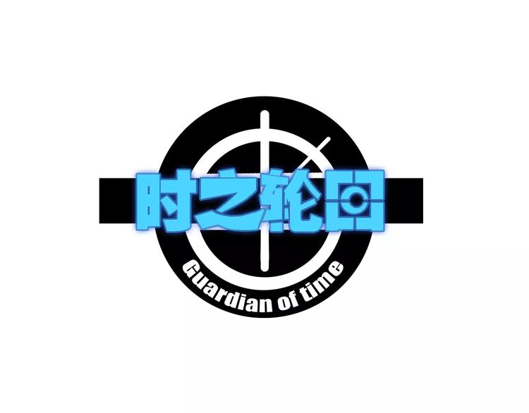 第24话 饿鬼0