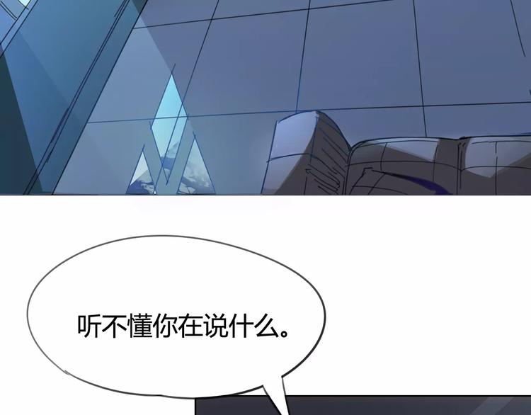 第24话 饿鬼12