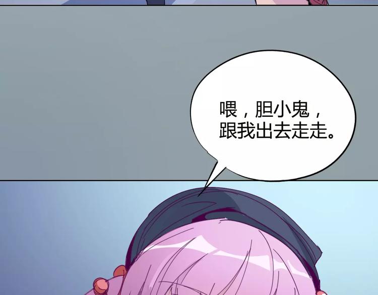 第24话 饿鬼31