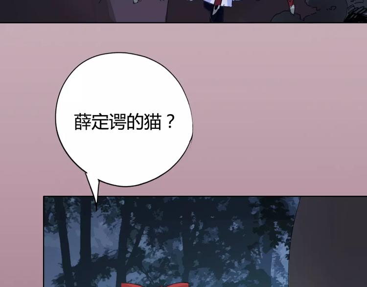 第24话 饿鬼58