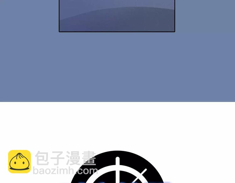 第25话 时间粒子-刹那11