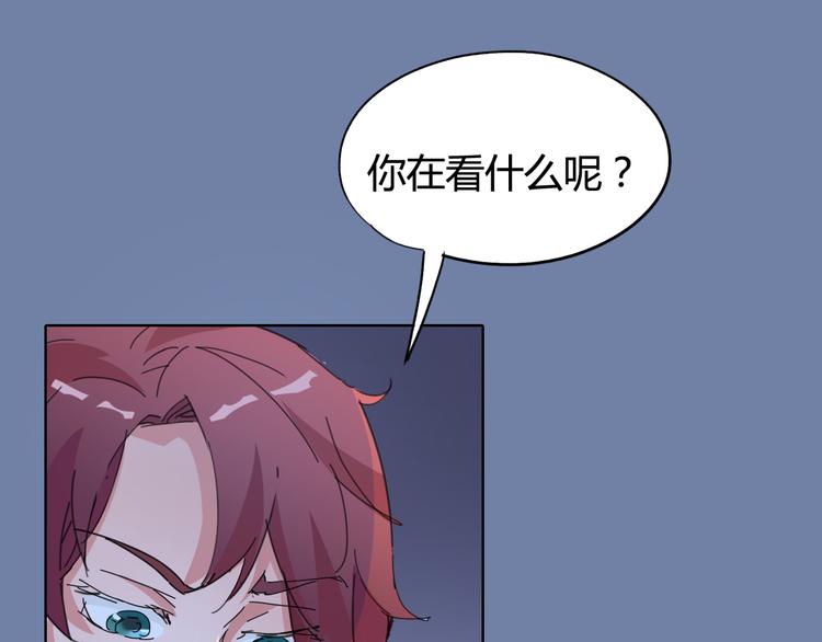 第25话 时间粒子-刹那20