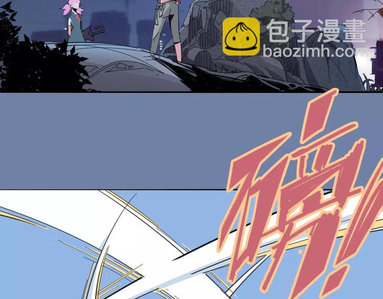 第25话 时间粒子-刹那3