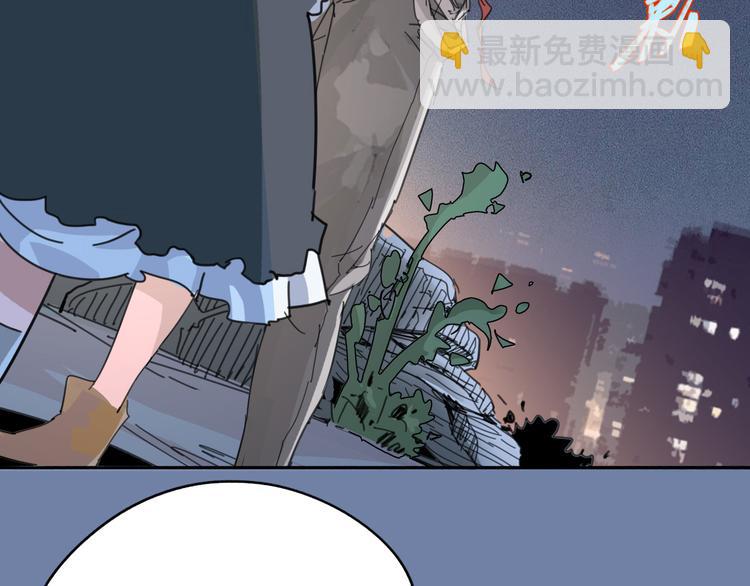 第25话 时间粒子-刹那33