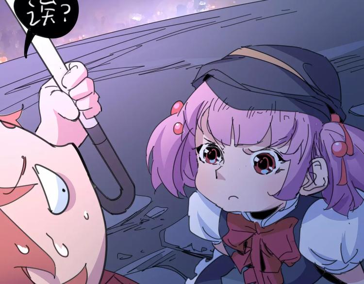 第25话 时间粒子-刹那63