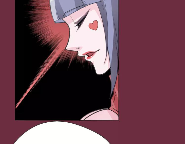第25话 时间粒子-刹那70