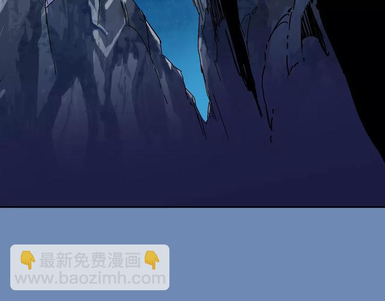 第27话 吃掉吃掉35