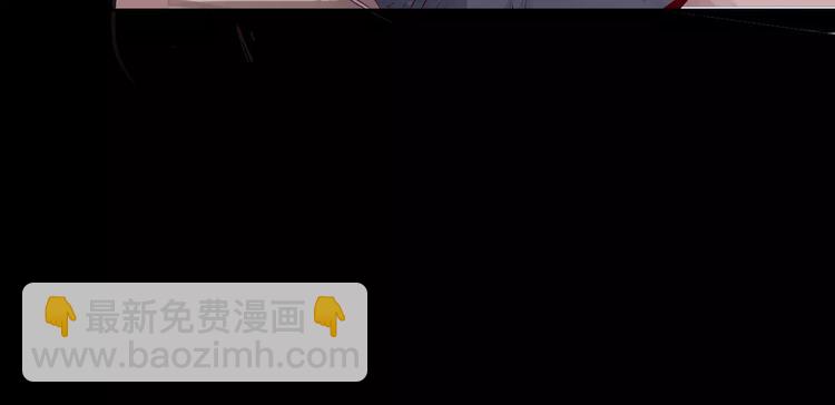 第27话 吃掉吃掉76