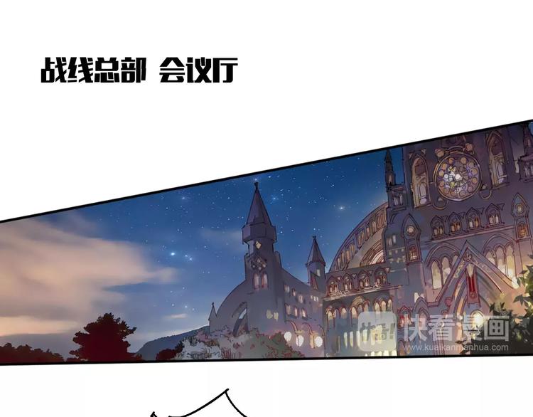 第31话 袭击37