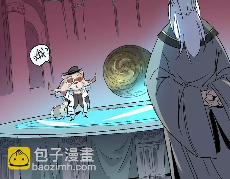 第31话 袭击43