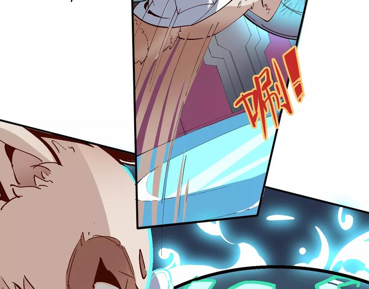 第31话 袭击66
