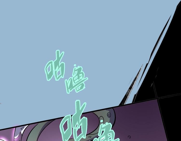 第31话 袭击71