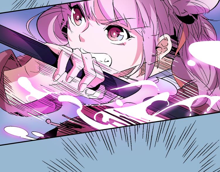 第31话 袭击75