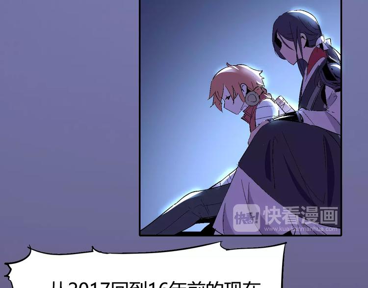 第31话 袭击9