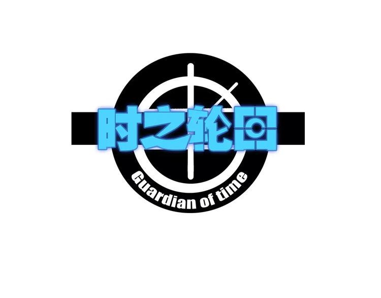 第32话 英雄归来0