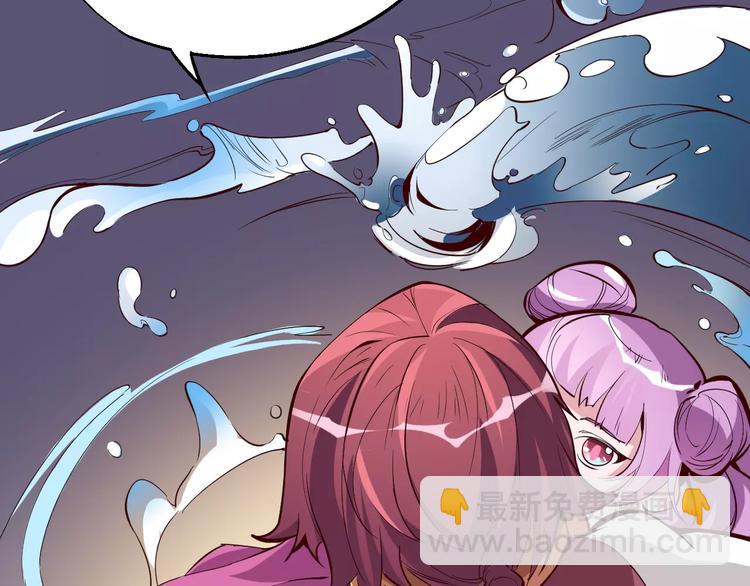 第32话 英雄归来30