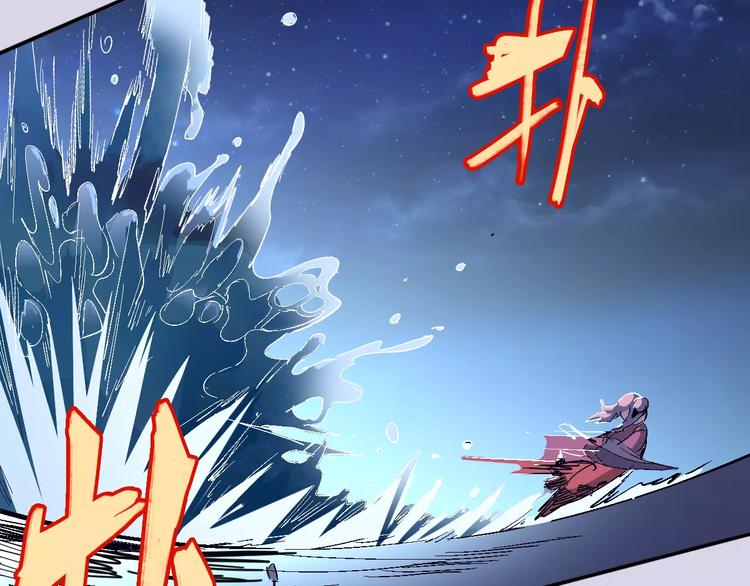 第32话 英雄归来5