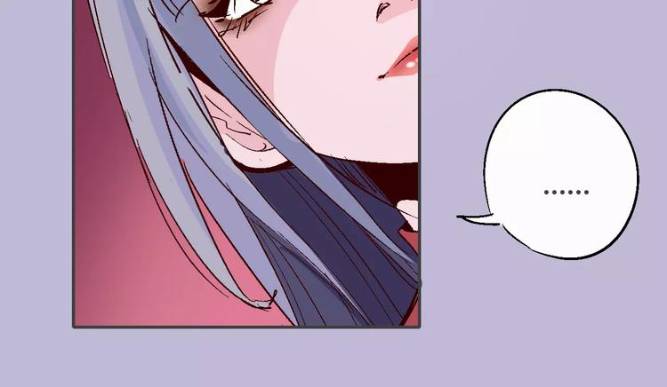 第32话 英雄归来55