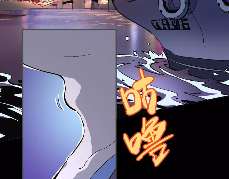 第32话 英雄归来63
