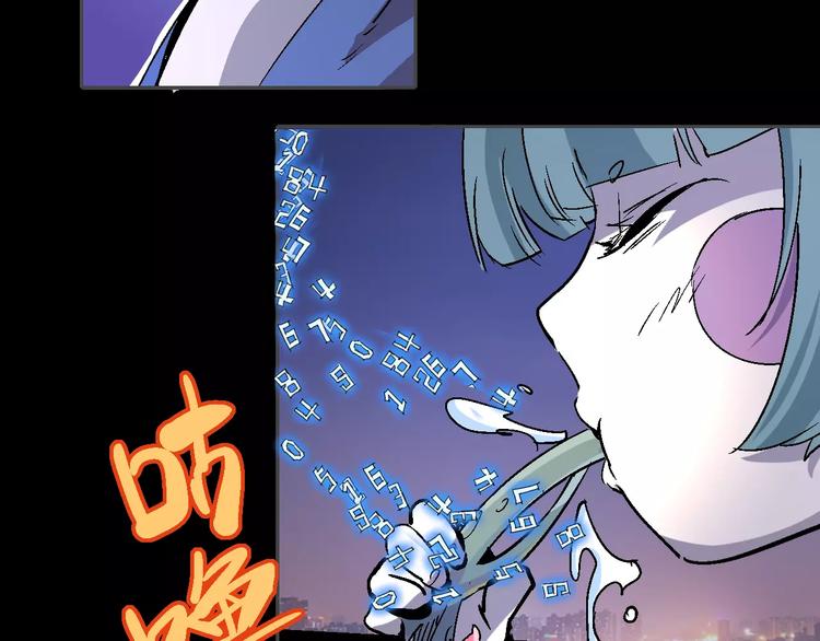 第32话 英雄归来64