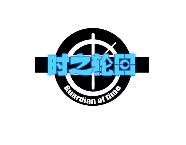 第33话 十里莲花0
