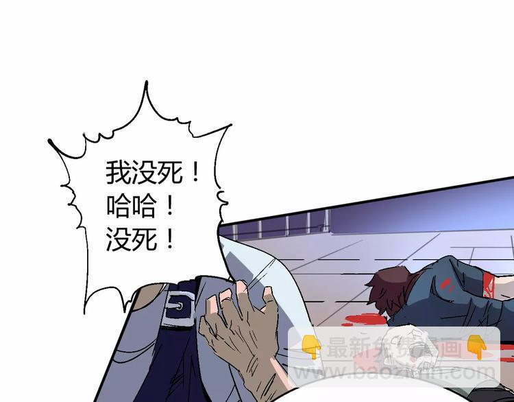 第33话 十里莲花20