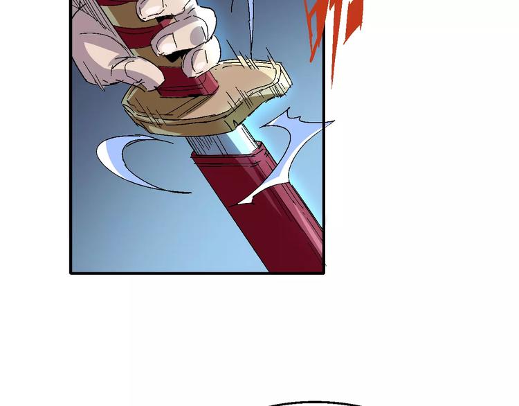 第33话 十里莲花59