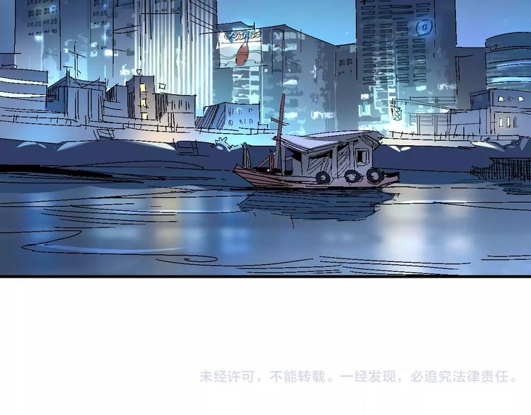 第33话 十里莲花61