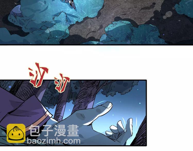 第35话 全军覆没3