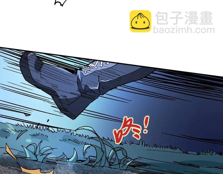 第35话 全军覆没51