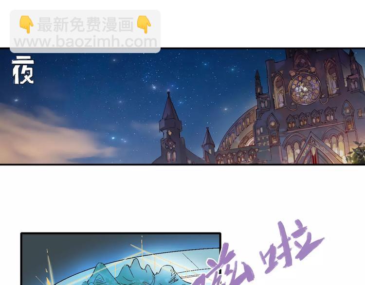 第36话 布局2