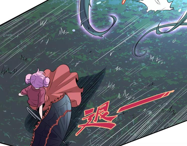 第38话 鏖战38